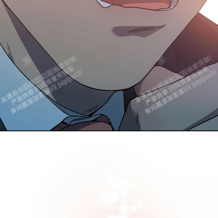 《夜的奖励》第85话 第31页