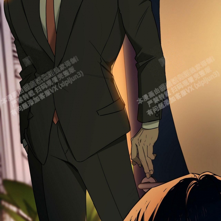 《夜的奖励》第85话 第49页