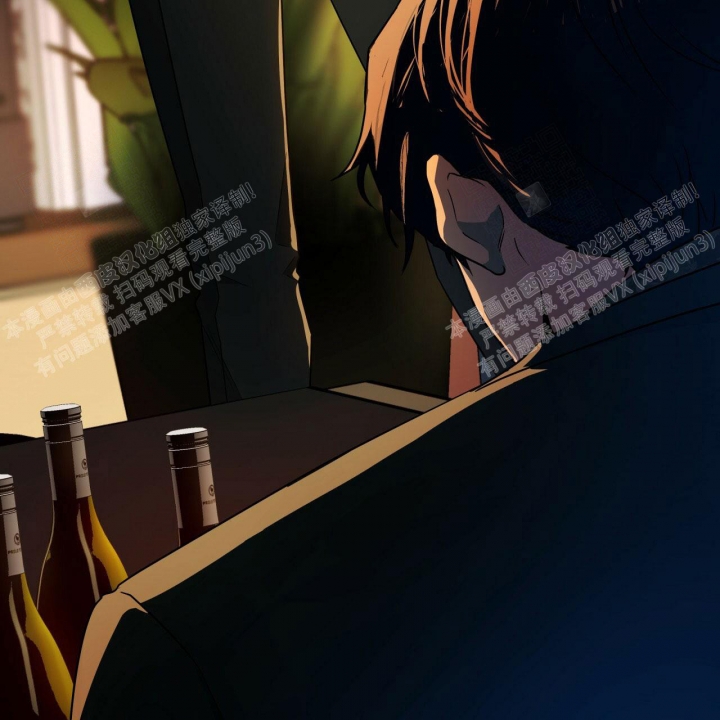 《夜的奖励》第85话 第50页