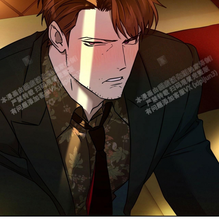 《夜的奖励》第85话 第52页