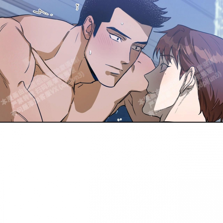《夜的奖励》第81话 第14页