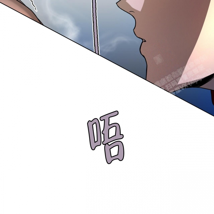《夜的奖励》第83话 第18页