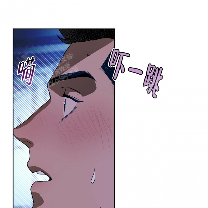 《夜的奖励》第83话 第19页