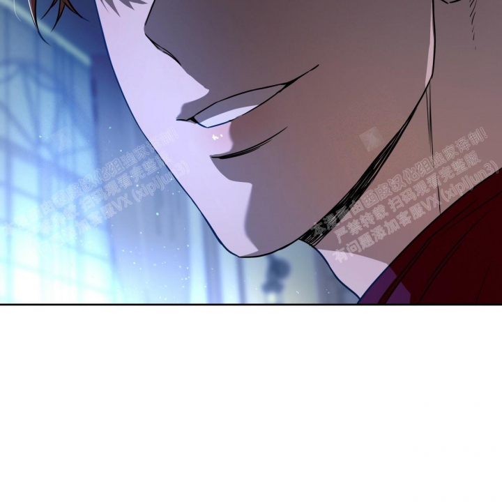 《夜的奖励》第83话 第31页