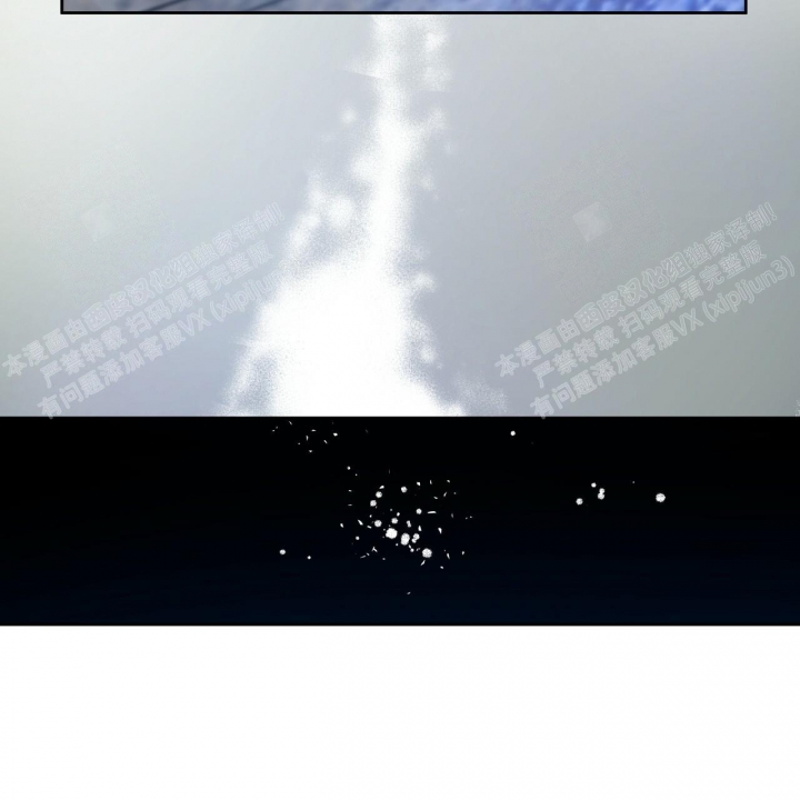 《夜的奖励》第83话 第42页