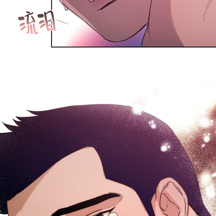《夜的奖励》第83话 第49页