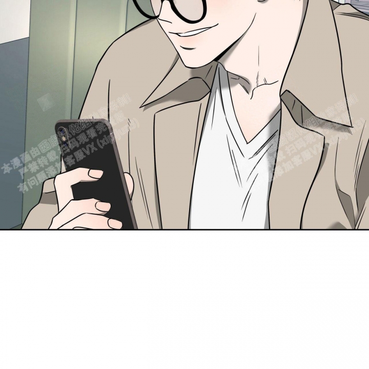 《夜的奖励》第84话 第24页