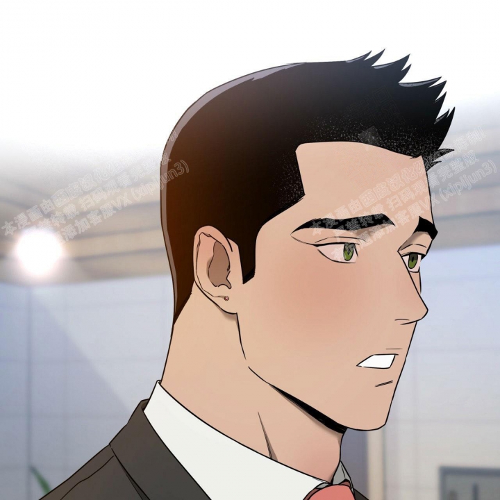 《夜的奖励》第84话 第34页