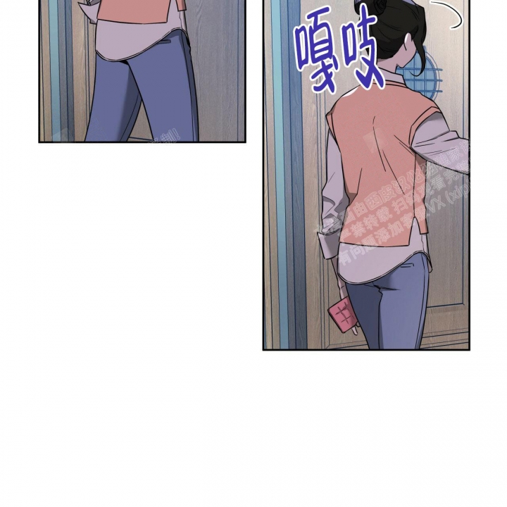 《夜的奖励》第84话 第47页