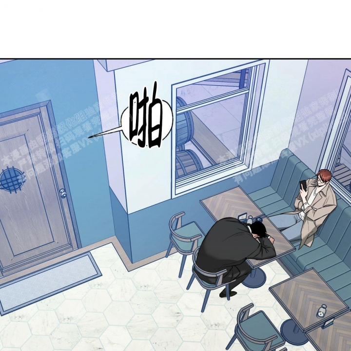 《夜的奖励》第84话 第48页