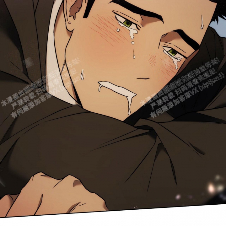 《夜的奖励》第84话 第52页