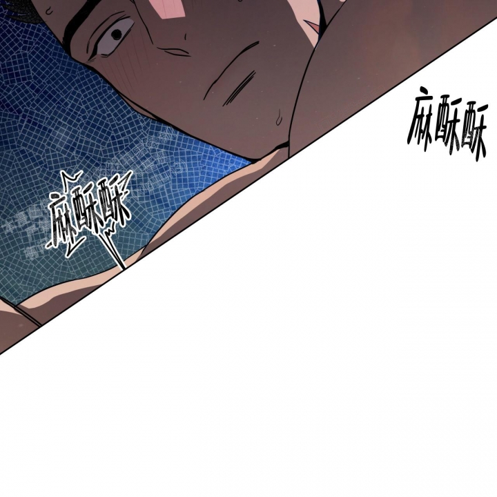 《夜的奖励》第82话 第55页