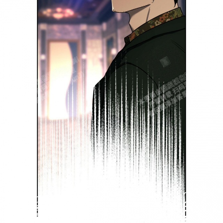 《夜的奖励》第87话 第10页