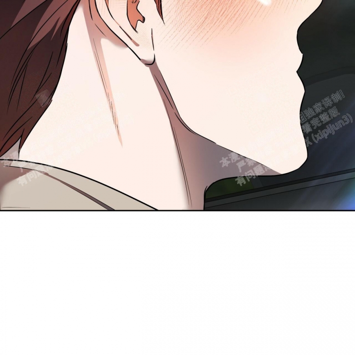 《夜的奖励》第87话 第31页