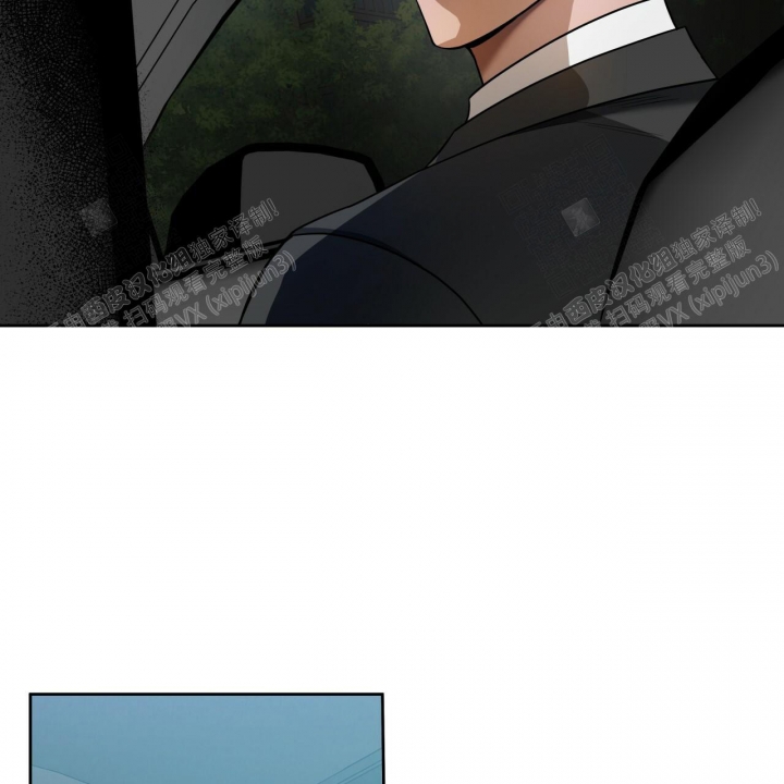 《夜的奖励》第87话 第35页