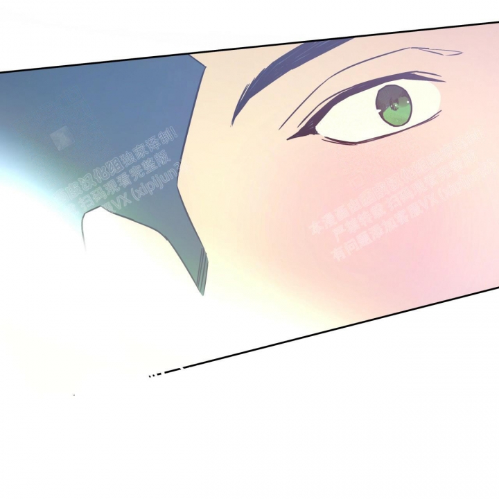 《夜的奖励》第87话 第42页