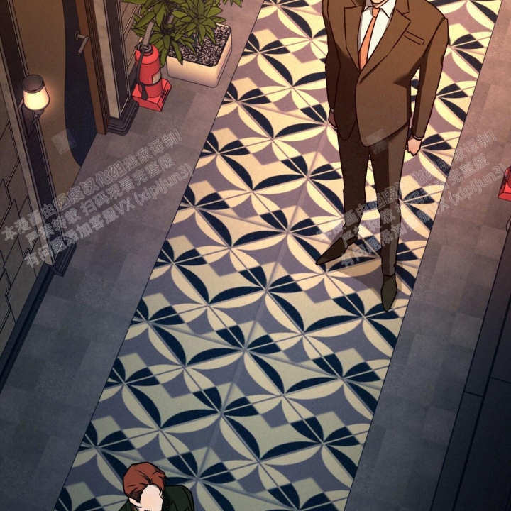 《夜的奖励》第87话 第44页