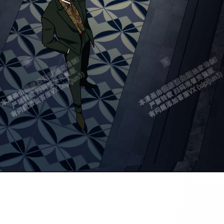 《夜的奖励》第87话 第45页
