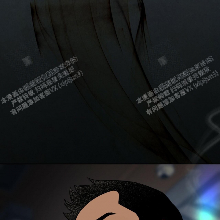 《夜的奖励》第87话 第51页