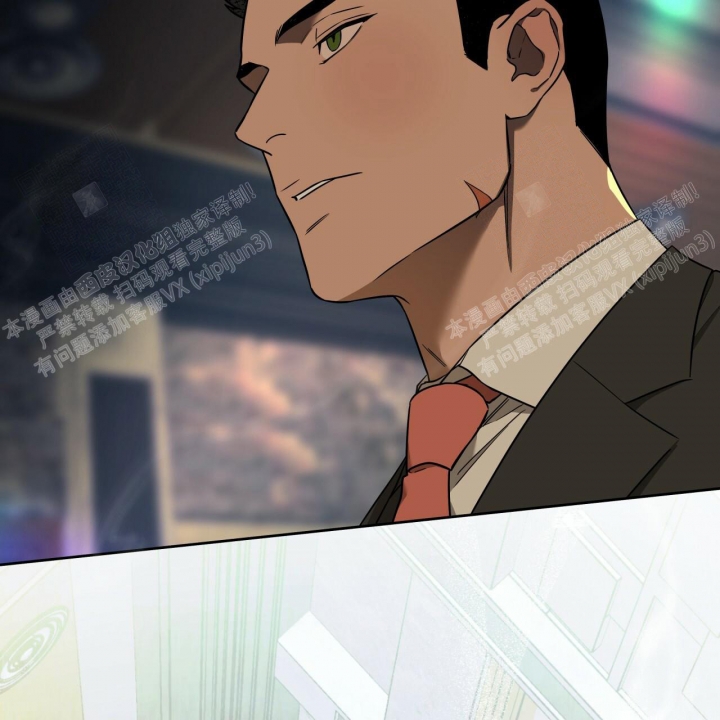 《夜的奖励》第87话 第52页