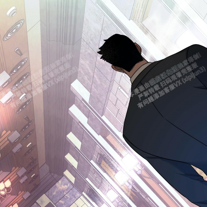 《夜的奖励》第87话 第53页