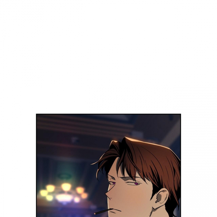 《夜的奖励》第87话 第9页