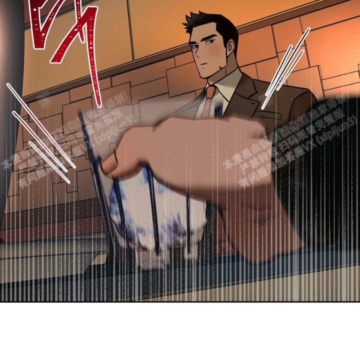 《夜的奖励》第86话 第15页