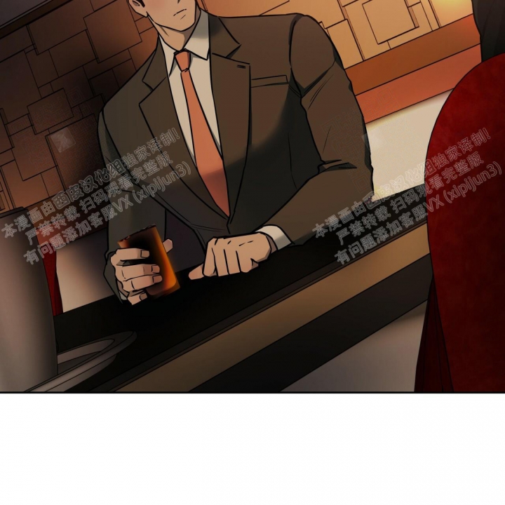 《夜的奖励》第86话 第23页