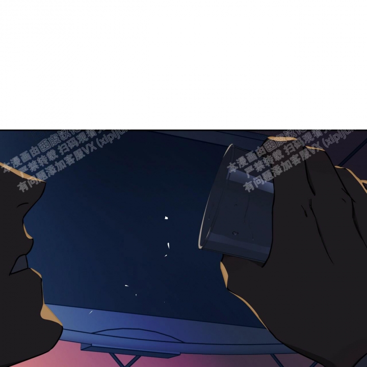 《夜的奖励》第86话 第32页