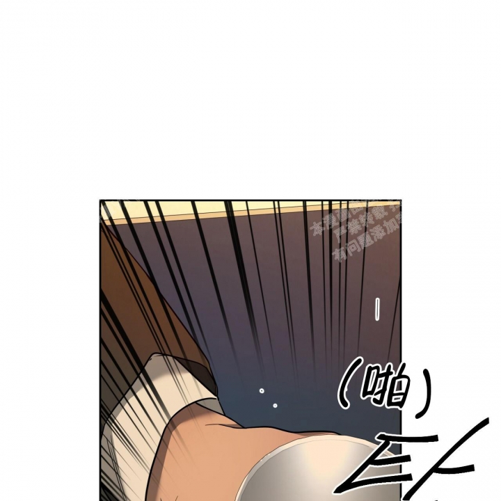 《夜的奖励》第86话 第34页