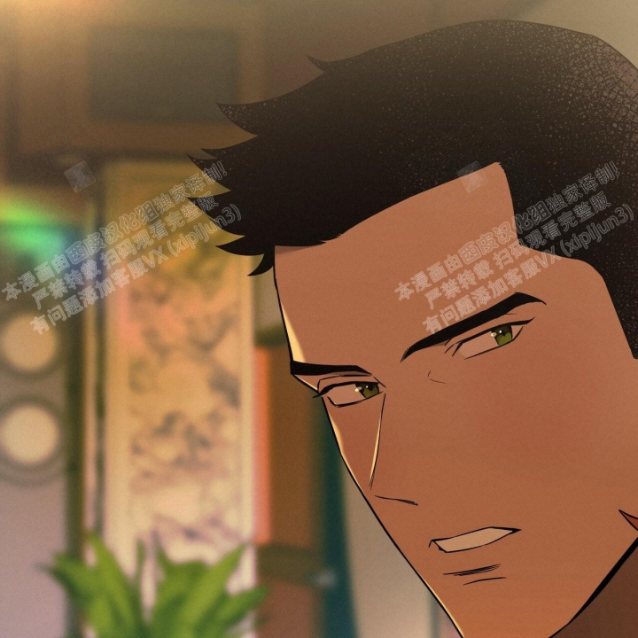 《夜的奖励》第86话 第36页