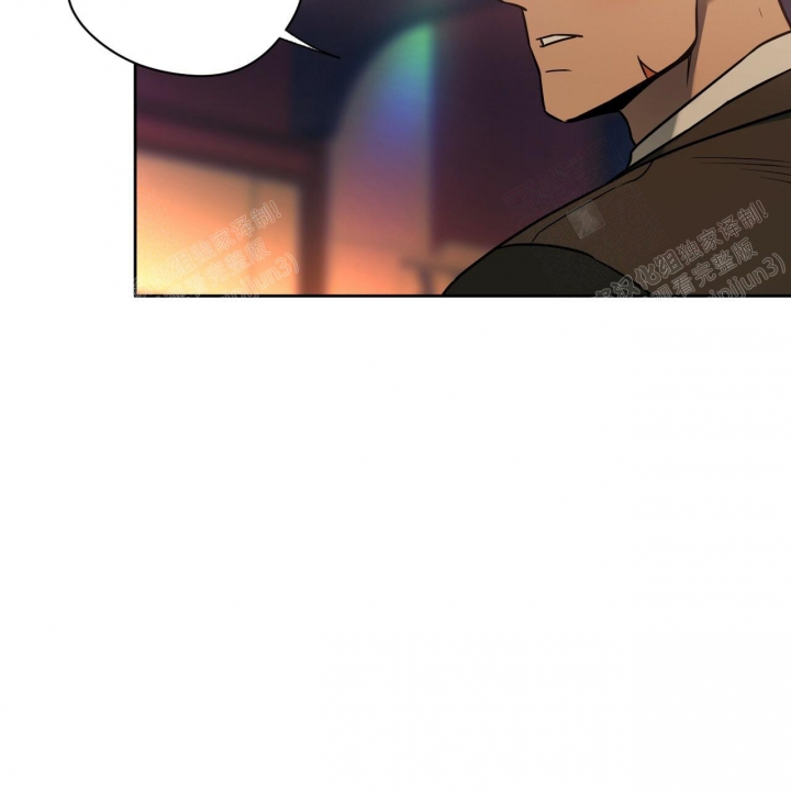 《夜的奖励》第86话 第48页