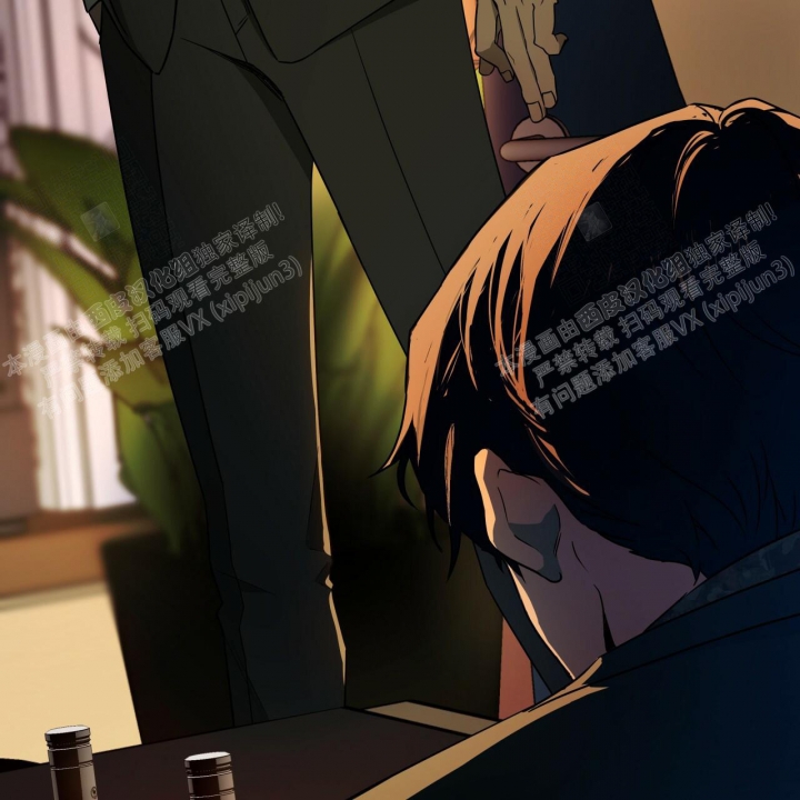 《夜的奖励》第86话 第4页