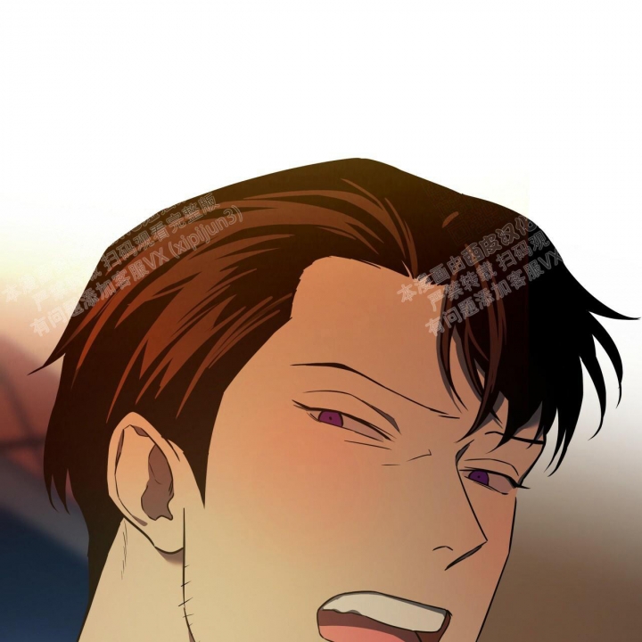 《夜的奖励》第86话 第57页