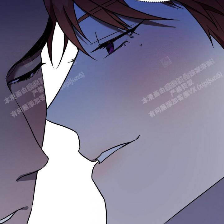 《夜的奖励》第88话 第11页