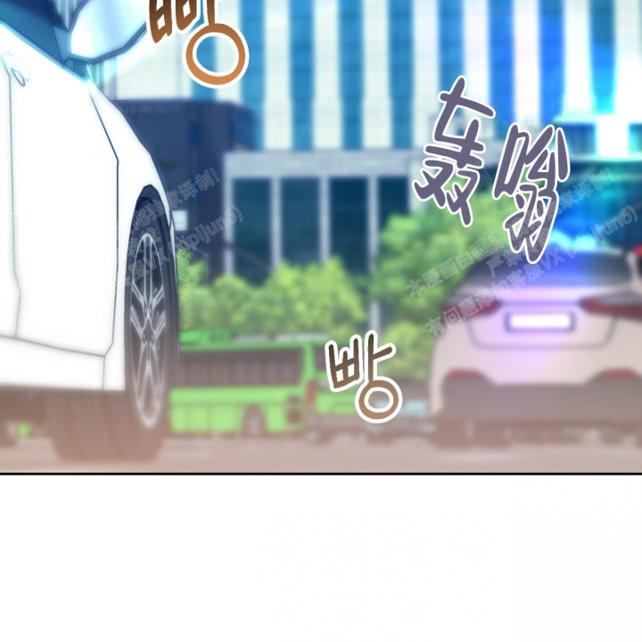 《夜的奖励》第88话 第25页