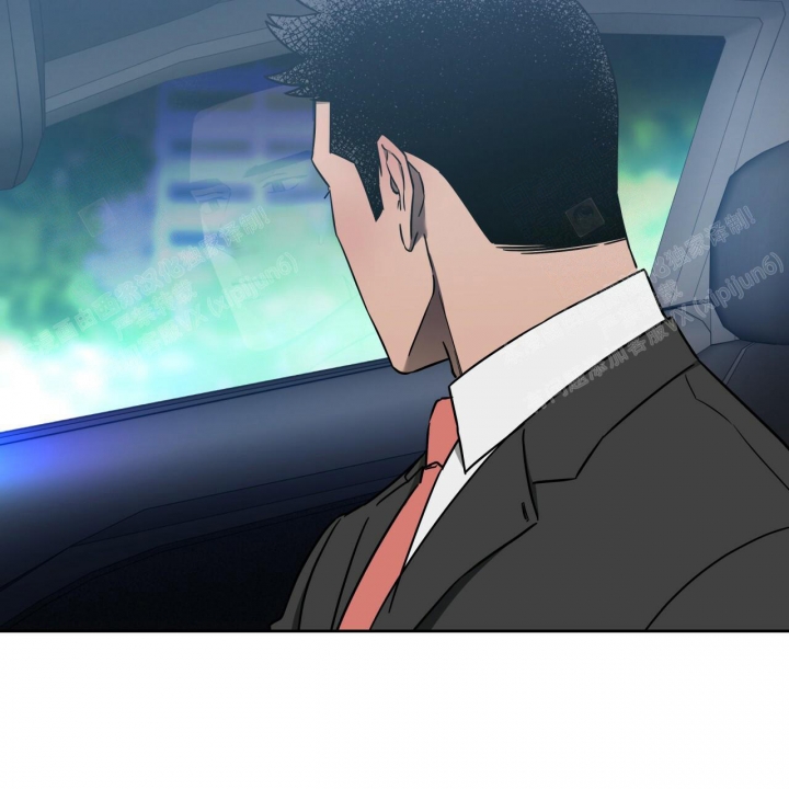 《夜的奖励》第88话 第28页