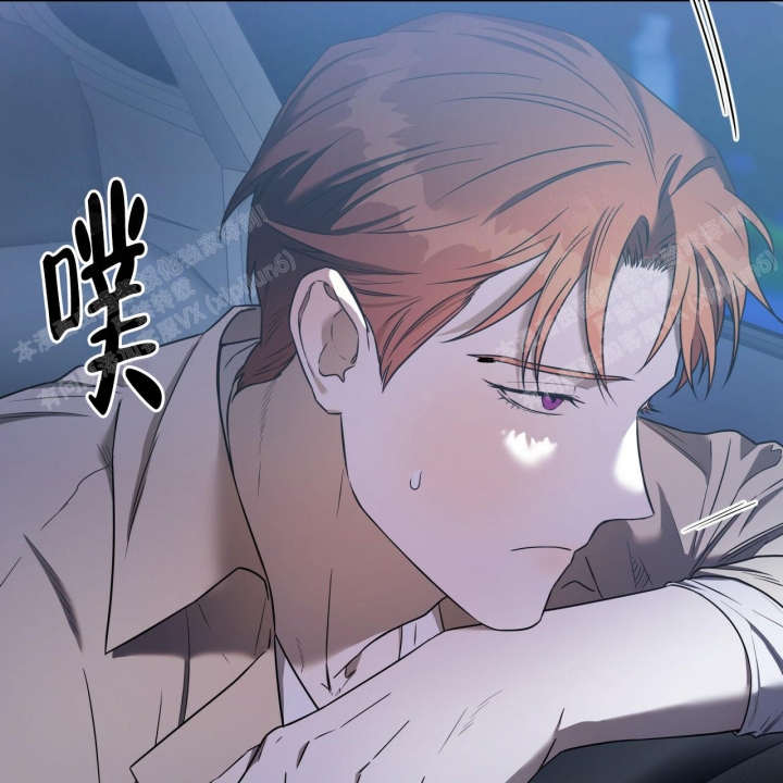 《夜的奖励》第88话 第36页