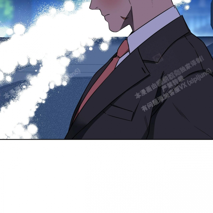 《夜的奖励》第88话 第42页