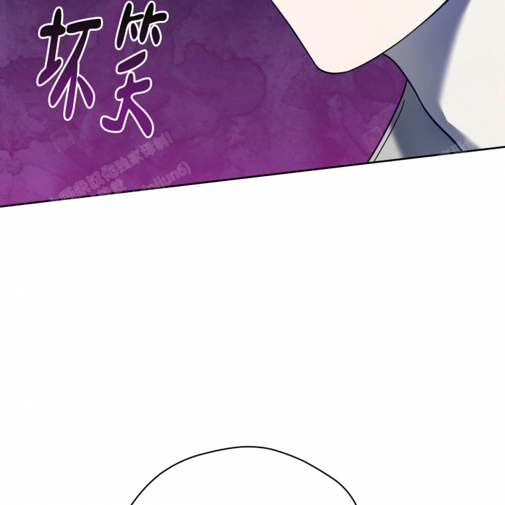 《夜的奖励》第90话 第39页