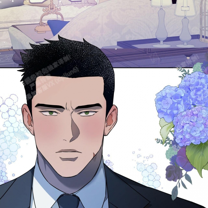 《夜的奖励》第89话 第13页