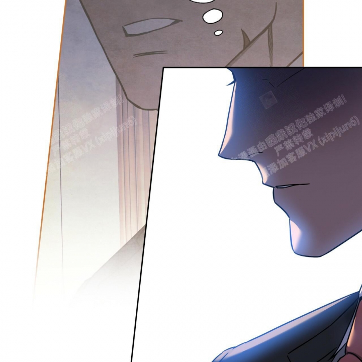 《夜的奖励》第89话 第29页