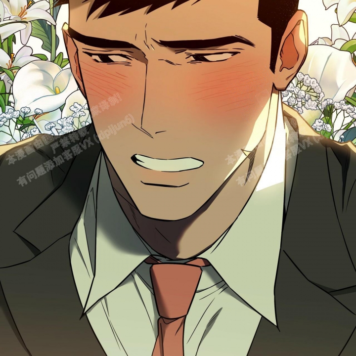 《夜的奖励》第89话 第39页