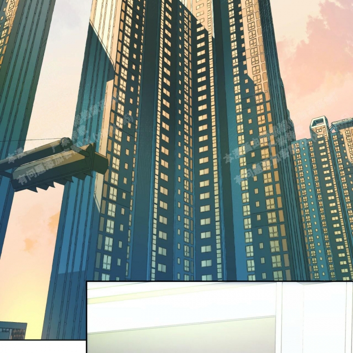 《夜的奖励》第89话 第44页