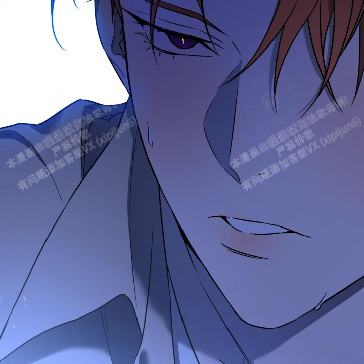 《夜的奖励》第89话 第61页