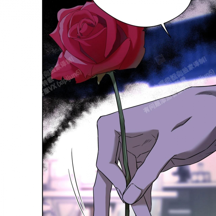 《夜的奖励》第93话 第34页