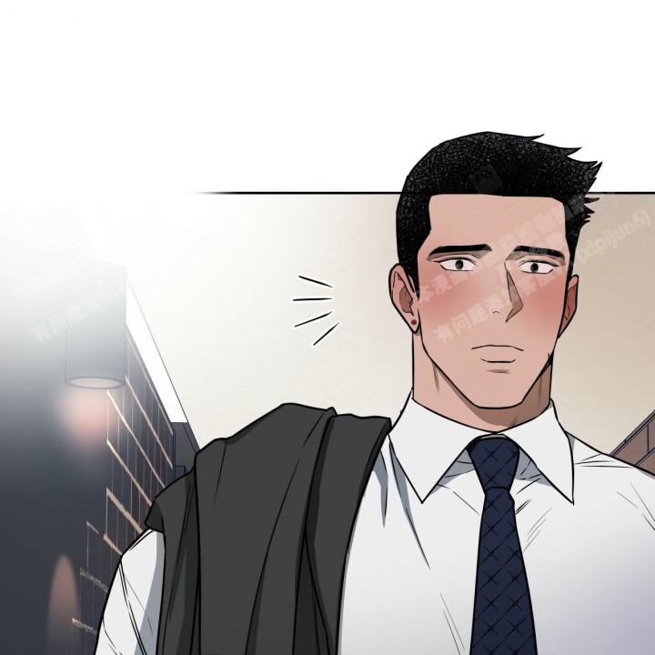 《夜的奖励》第95话 第16页