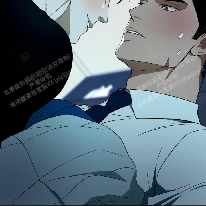 《夜的奖励》第95话 第38页