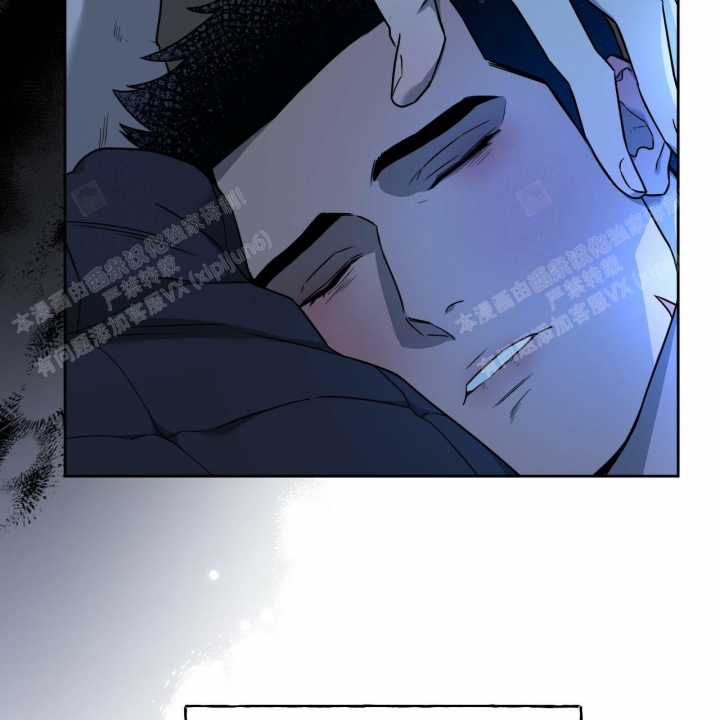 《夜的奖励》第95话 第51页