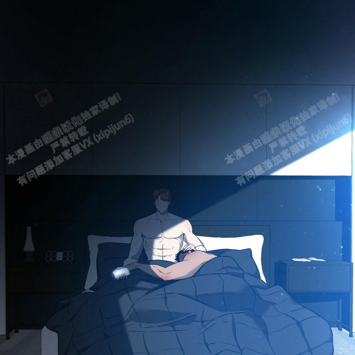 《夜的奖励》第95话 第53页